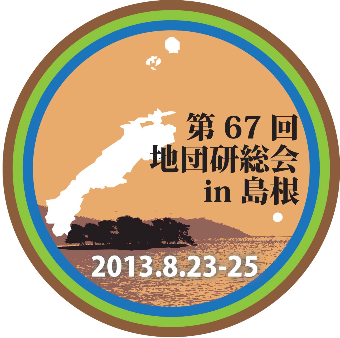 島根総会のロゴ