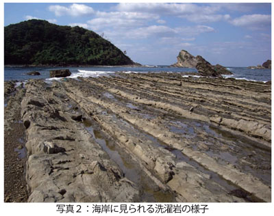 写真2